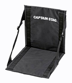 キャプテンスタッグ(CAPTAIN STAG) キャンプ用品 折りたたみ椅子 ザブトン チェア マット FDチェアマット ブラック グ 　送料無料