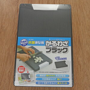 ySALEzRۂ܂Ȕ 킴ubN SV2997 yʁFŐHނ悭܂ȔI Vɂ JbeBO{[h Ɨp Ɩp ה Lb`pi  l炵 Vv 