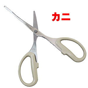 yMtgΉz ySilkyz VL[ ւ̐n JjpoT~ Iׂ閳bsO Lb`pi ObY \nT~ Jj  ؂ꖡQ 悭؂ XeX k g \tgn