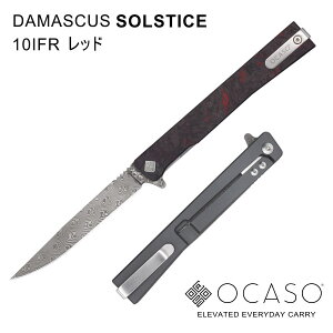 yMtgΉz yOCASOz IJ\ _}XJX\XeBX _}XJXtH[fBOiCt WFg}iCt DAMASCUS SOLSTICE Iׂ閳bsO ܂肽݃iCt Rp