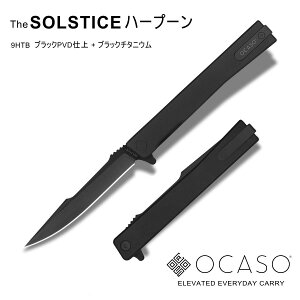 yMtgΉz yOCASOzIJ\ \XeBX n[v[ tH[fBOiCt WFg}iCt SOLSTICE Iׂ閳bsO ܂肽݃RpNg ؂ꖡQ 悭