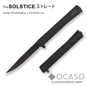 ySALEz yMtgΉz yOCASOz IJ\ \XeBX Xg[g tH[fBOiCt SOLSTICE WFg}iCt Iׂ閳bsO ܂肽݃iCt RpNg 