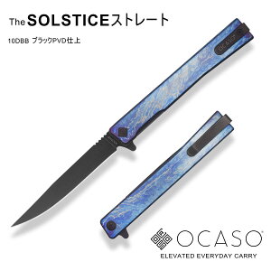 yMtgΉz yOCASOz IJ\ \XeBX Xg[g Am_CYhnh WFg}iCt tH[fBOiCt SOLSTICE Iׂ閳bsO ܂݃iCt Rp