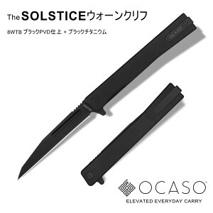 ySALEz yMtgΉz yOCASOz IJ\ \XeBX EH[Nt tH[fBOiCt WFg}iCt SOLSTICE Iׂ閳bsO ܂肽݃iCt RpNg 