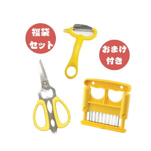 c1y܁zLb`Zbg3 ܂t iTNtg fc-107 s[[ CG[ E `tn ~[g\t^[ CG[ E VL[ NKS-215DTY VFtLb` CG[ Lb`pi Lb`