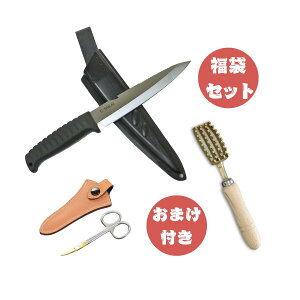 y܁ztBbVOZbg2 ܂tiGTJC 10848 AEghANbLO TV~ SA-34E ^J낱  KC-609 E ׍HnT~ ART-007 ނ ނ蓹 J  C  tBbVO AEgh