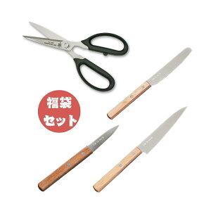 �y���܁z����Z�b�g2 KC-020S ���O�����L�b�`���� KC-344 �p�[�����O �E KC-345 �y�e�B�[ �E KC-346 �X�v���b�h�i�C�t �L�b�`���p�i �L�b�`���O�b�Y ���� �V���� ������� ���� �J�g�����[ �p�� �W