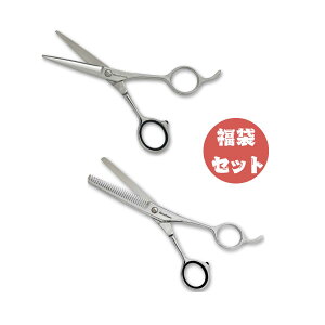 �y���܁z����Z�b�g4 �U�� WS30 �X�L�� (30��) / WK50 �J�b�g�� ���� ���e ���e �؂� �n�T�~ �Z���t�J�b�g �g�����Ȃ� �O�� ���ǂ� ��� �؂ꖡ���Q �悭�؂�� �X�e�����X �X���[�Y �U�� �V���v��