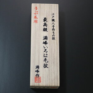 yMtgΉzyqcz ō ͖є Yєp@~[ 90mm@Iׂ閳bsO@@qpi@G`Pbgpi@@eiX@ACuE@с@CN@