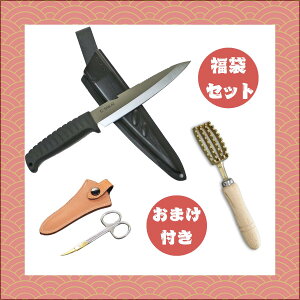 y܁ztBbVOZbg2 ܂tiGTJC 10848 AEghANbLO TV~ SA-34E ^J낱  KC-609 E ׍HnT~ ART-007 ނ ނ蓹 J  C  tBbVO AEgh