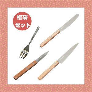 y܁zZbg1 KC-344 p[O E KC-345 yeB[ E KC-346 XvbhiCt / wPX tH[N×2 Lb`pi Lb`ObY  V   Jg[ p W