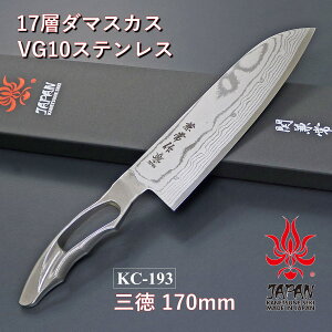 yMtgΉzyz yzOmrV[Y@ u[hEnȟ^ O170mm KC-193@@Iׂ閳bsO@Lb`pi@Lb`ObY@@@