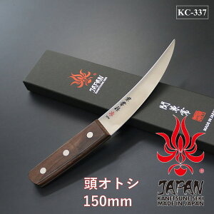 yMtgΉzyzy֌z ̎ IgV KC-337 Iׂ閳bsO AEghA ToCo n^[ t WrG J  {  쐶  iCt   