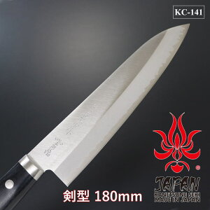 yMtgΉzyzyz VG10 XeXt ^ 180mm KC-141@Iׂ閳bsO