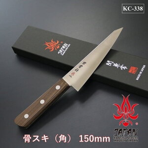 yMtgΉzyzy֌z ̎ XL (p) 150mm KC-338 Iׂ閳bsO AEghA ToCo n^[ t WrG J  {  쐶  iCt 