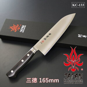 yMtgΉzyzy֌z nCX| 悭؂ i؂ꂷ ō  nڌ O 165mm Iׂ閳bsO Lb`pi Lb`ObY   