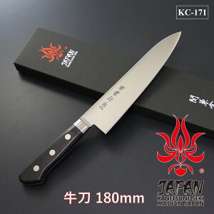 yMtgΉzyzyz ōE{nt AUS-10V[Y  180mm KC-171@Iׂ閳bsO