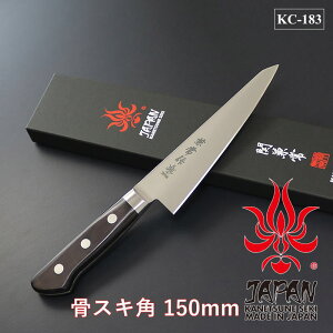 yMtgΉzyzyz ōE{nt AUS-10V[Y  XL(p) 150mm KC-183@Iׂ閳bsO