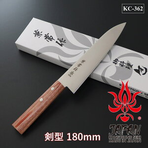 yMtgΉzyz yz uf|DSR-1K6 ԍە ^ 180mm@KC-362@Iׂ閳bsO