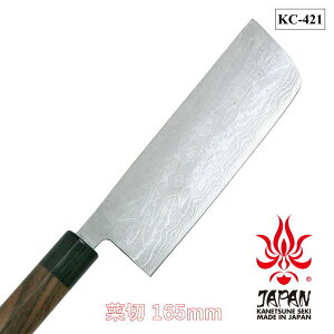 yMtgΉzyz y֌z ō_}XJX hf n 165mm KC-421 Iׂ閳bsO Lb`pi Lb`ObY   pi ؂ꖡQ 悭