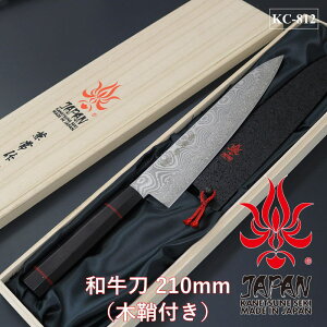 yMtgΉzyz ōyz g (Ȃ݂Ԃ) V[Y ptnCX| _}XJX a @Iׂ閳bsO210mm KC-812