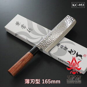 yMtgΉzyz yz Ȗږ DSR-1K6 XeX n^ 165mm KC-953 Iׂ閳bsO Lb`pi Lb`ObY   pi ؂ꖡQ 悭؂ 