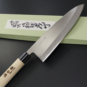 yMtgΉzyz yz on 240mm KC-547 Аn@Iׂ閳bsO