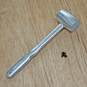 ~[gn}[  p { ֎s  BBQ o[xL[ AEghA Lb`pi  Lv Lv W[ Xe[L  Z 炩Ȃ Hׂ₷Ȃ 