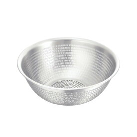 【大臣賞受賞品】TKG 18-8 ステンレススリットボール キッチン用品 キッチングッズ 調理器具 料理道具 調理用品 キッチン小物 シンプル オールステン 台所用品 贈り物 プチギフト 新生活 製菓 お菓子作り 手作り こだわり 業務 仕事 飲食 家庭用