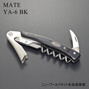 yMtgΉz Cg yMATEz ւ̐n \GiCt  YA-6 BK Iׂ閳bsO C  m I[vi[ v RN 𔲂 CObY o[pi 蓮 XN