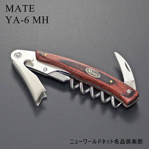 yMtgΉz Cg yMATEz ւ̐n \GiCt }zKj[ YA-6 MH Iׂ閳bsO C  m I[vi[ v RN 𔲂 CObY o[pi 蓮