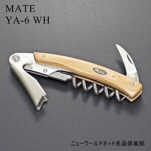 yMtgΉzCg yMATEz ւ̐n \GiCt  YA-6 WH Iׂ閳bsO C  m I[vi[ v RN 𔲂 CObY o[pi 蓮 XN