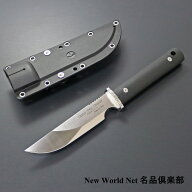 【ギフト対応可】Gサカイ 【G・SAKAI】 キャンピン ツイン チョッパー VG-10 Campn' Twin Chopper 選べる…