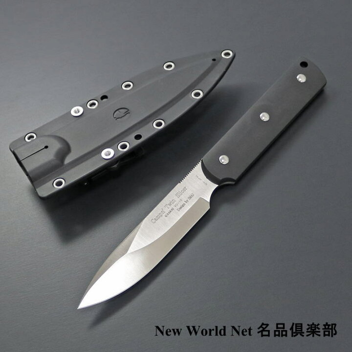 楽天市場】【ギフト対応可】Gサカイ 【G・SAKAI】 Campn
