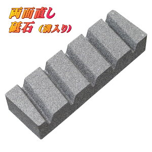 ijH ʒu QA-0160