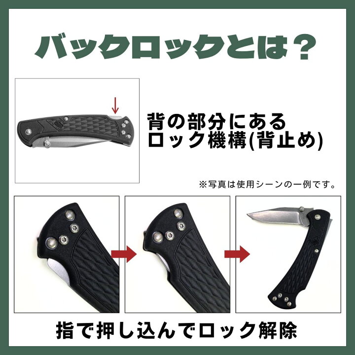 楽天市場】【ギフト対応可】スパイダルコ 【SPYDERCO】 シビリアン G 