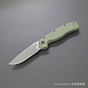 I^I yONTARIOz ONT-8860-OD bg 2 SP O[nh tH[fBOiCtRAT 2 SP - Green HandleAEghAiCt ToCoiCt