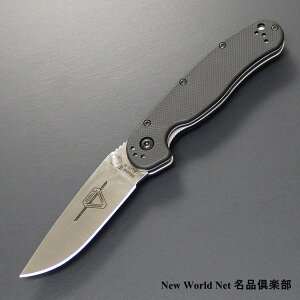 ySALEz I^I yONTARIOz ONT-8860 bg 2 SP ubNnhRAT 2 SP - Black HandleAEghAiCt ToCoiCt