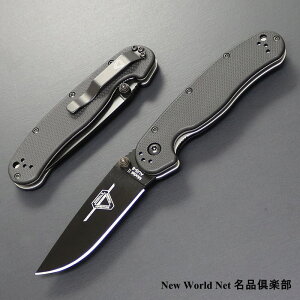 ySALEz I^I yONTARIOz ONT-8861 bg2 BP ubNnh RAT 2 BP - Black HandleAEghAiCt ToCoiCt