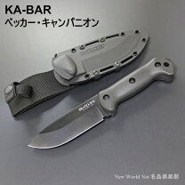楽天市場】ケーバー ナイフ ベッカー bk2 ka-bar コンパニオンの通販