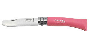 Isl yOPINELz No.7 ۃt@[Xg IslsNtNVA 001699 iCt AEghAiCt ToCoiCt Lv ނ tBbVO ܂肽݃iCt tH[fBOiCt ~