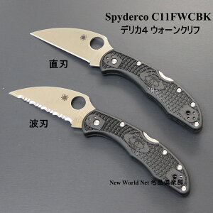 yMtgΉz XpC_R ySPYDERCOz fJ4 EH[Nt C11FWCBK Iׂ閳bsO iCt AEghAiCt ToCoiCt Lv ނ tBbVO ܂肽݃iCt 