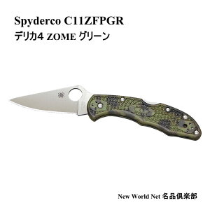 yMtgΉz XpC_R ySPYDERCOz fJ4 ZOME O[ C11ZFPGR Iׂ閳bsO iCt AEghAiCt ToCoiCt Lv ނ tBbVO ܂肽݃iCt t
