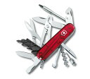 【ギフト対応可】【国内正規品】ビクトリノックス【VICTORINOX】 サイバーツールM 1.7725.T 選べる無料ラッピング アウトドア ナイフ 折り畳み マルチツール キャンプ用品 防災 登山 釣り 携帯 旅行 便利グッズ 多機能