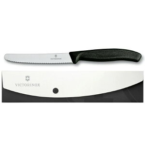 【ギフト対応可】 【国内正規品】 ビクトリノックス 【VICTRINOX】 ナイフケースセット ブラック キッチン用品 キッチングッズ 調理器具 料理道具 キッチン小物 ペティ ぺティー テーブルナイ