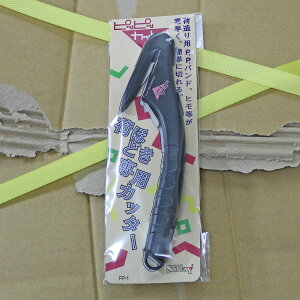 y݌ɏzsbsbJbg ׂقǂpJb^[ Silky ۏ͍H { J֗ObY PPoh poh ohJb^[ ȒP ACfAObY 悭؂ ؂ꖡQ Z d Ɩ