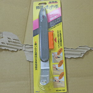 y݌ɏzySilkyz VL[ ׂقǂ傤OR@֎s{@i{[J֗ObY