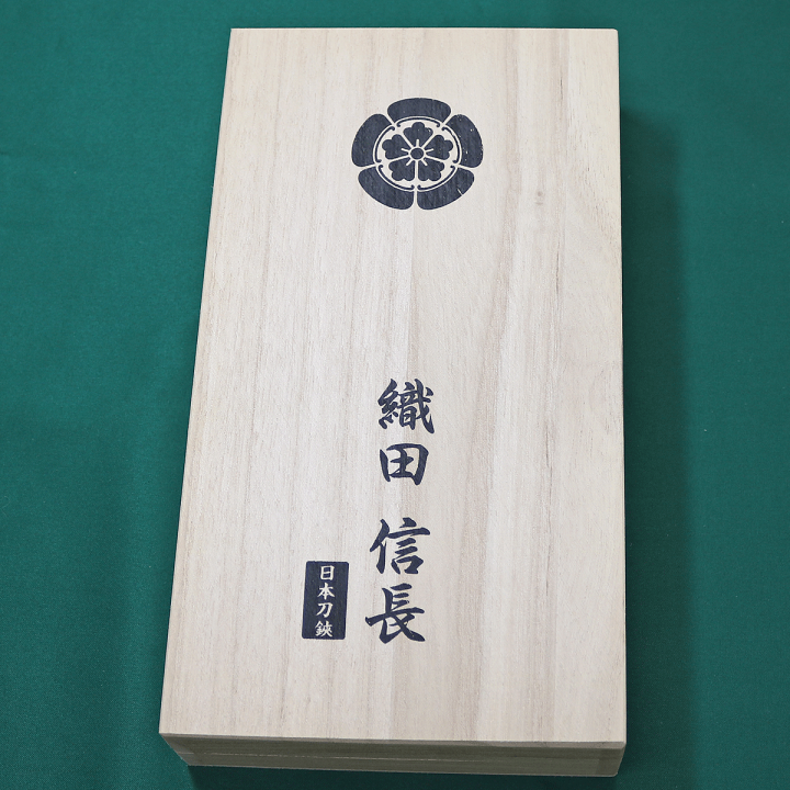 楽天市場】【ギフト対応可】ニッケン 関の刃物 日本刀はさみ 織田信長