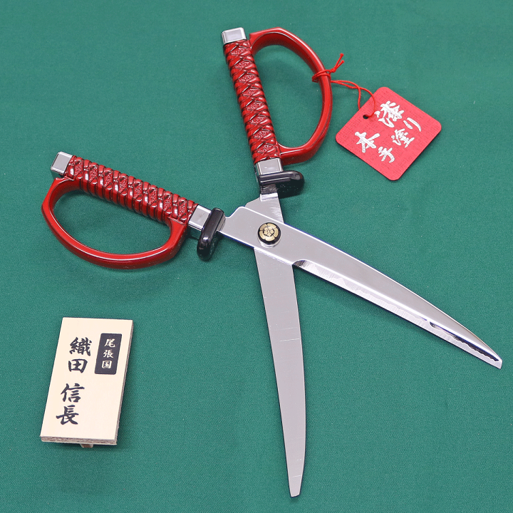 楽天市場】【ギフト対応可】ニッケン 関の刃物 日本刀はさみ 織田信長