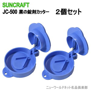 yMtgΉz y2Zbgz TNtg ̏܃Jb^[ ւ̐n { sJb^[  Ō  g RpNg a v[g Iׂ閳bsO